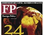 Foreign Policy Bulgaria