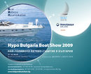 BULGARIA BOAT SHOW 2009